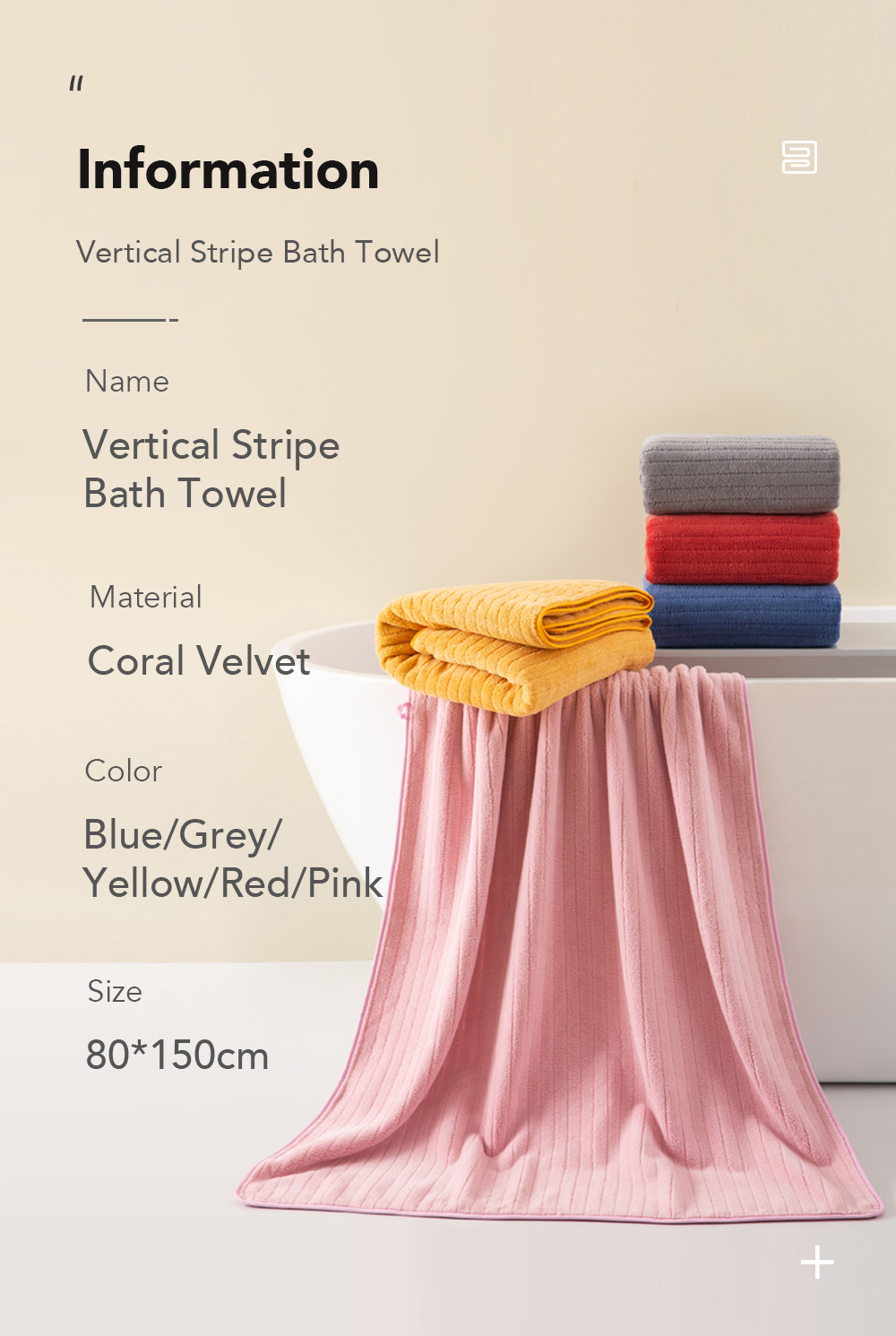 Plain Coral Velvet Vertical Stripe Supersize Bath Towel-9